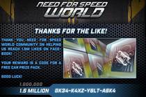 Need for Speed World Подарочный Car Prize Pack Need for Speed World Подарочный Car Prize Pack